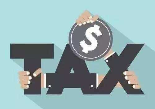 梅州一般纳税人转登记为小规模纳税人的10个实